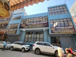 MARKSURE ACADEMY