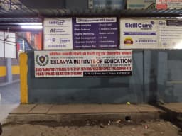 Eklavya Institute Of Education