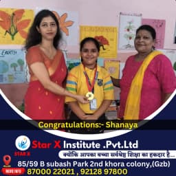 Star X Institute pvt Ltd | Best Coaching in Khora | Educational Coaching Center | Tuition For Nur-12th CBSE,NEET ,JEE,