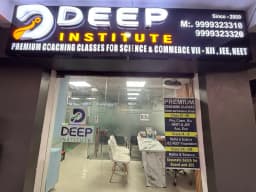 Deep Institute | Coaching center