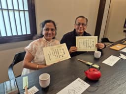 Six Sigma IAS