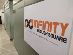 Infinity English Square