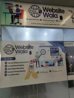 Website Wala