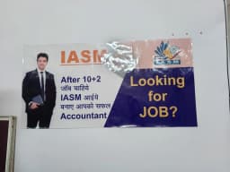 IASM Best Tally Institute