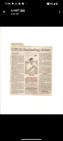 Cricket Academy of Prasad