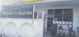 Strength Heaven Gym