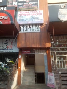 Rudra Yoga Classes