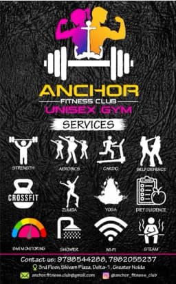 Anchor Fitness Club