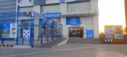 Decathlon Sports - Greater Noida