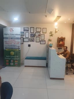 Alpha Education Powered by IITians