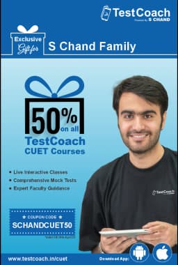TestCoach by S Chand