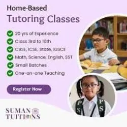 Suman Coaching Centre