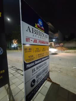Abhinav Academy 4U