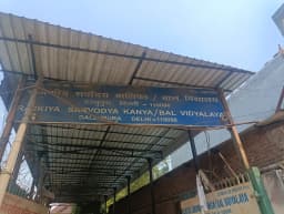SSC JE | RRB JE | UPPCL JE | METRO JE | PSU |STATE JE