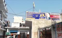HI FI AN INSTITUTE OF ENGLISH LANGUAGE