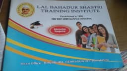 Lal Bahadur Shastri Training Institute