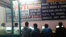 MAHATMA GANDHI VOCATIONAL TRAINING CENTRE