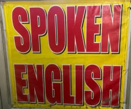 DICT Spoken English Academy