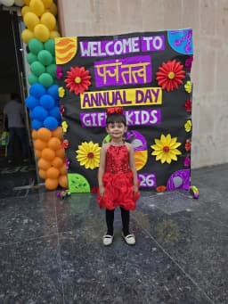 Giffy Kids Pre-School And Daycare