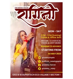 Raagini - The Music room