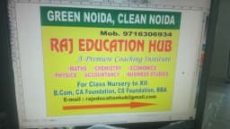 Raj Education Hub