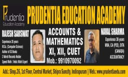 Prudentia Education Academy: For Commerce (Accountancy, Mathematics and Economics)