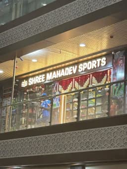 Mahadev sports