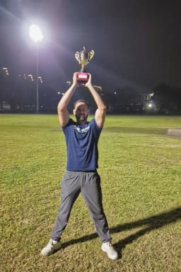 Maharishi Sports Ground