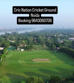 CRIC NATION GROUND