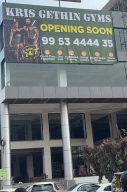 Kris Gethin GYMS, Noida Sector - 104
