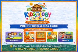 Kidsology India