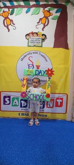 Sapient Pre School